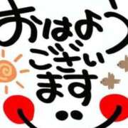 ヒメ日記 2026/04/15 09:46 投稿 さとみ某有名店出身 ラヴァーズ