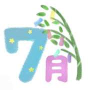 ヒメ日記 2026/07/03 09:04 投稿 さとみ某有名店出身 ラヴァーズ