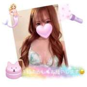 ヒメ日記 2025/09/23 11:58 投稿 あや チューリップ土浦店