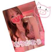 ヒメ日記 2025/09/30 17:48 投稿 あや チューリップ土浦店