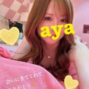 ヒメ日記 2025/10/03 18:28 投稿 あや チューリップ土浦店