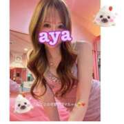 ヒメ日記 2025/10/04 12:01 投稿 あや チューリップ土浦店