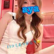 ヒメ日記 2025/10/04 16:28 投稿 あや チューリップ土浦店