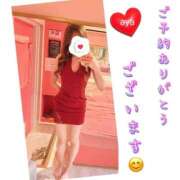 ヒメ日記 2025/10/11 13:28 投稿 あや チューリップ土浦店