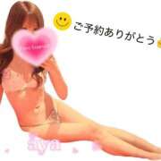 ヒメ日記 2025/10/14 11:38 投稿 あや チューリップ土浦店