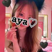 ヒメ日記 2025/10/14 18:48 投稿 あや チューリップ土浦店