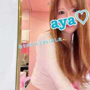 ヒメ日記 2025/10/24 18:28 投稿 あや チューリップ土浦店