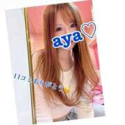 ヒメ日記 2025/10/25 12:00 投稿 あや チューリップ土浦店