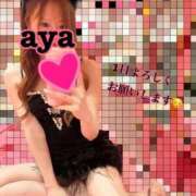 ヒメ日記 2025/10/28 11:48 投稿 あや チューリップ土浦店