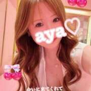 ヒメ日記 2025/11/04 17:48 投稿 あや チューリップ土浦店