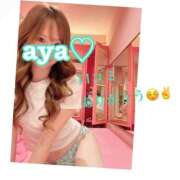 ヒメ日記 2025/11/06 09:38 投稿 あや チューリップ土浦店