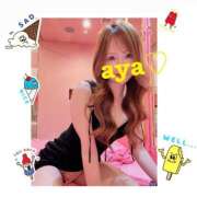 ヒメ日記 2025/11/08 14:32 投稿 あや チューリップ土浦店