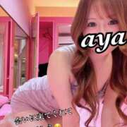 ヒメ日記 2025/11/14 18:58 投稿 あや チューリップ土浦店