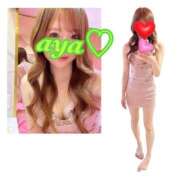 ヒメ日記 2025/11/15 12:48 投稿 あや チューリップ土浦店