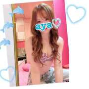 ヒメ日記 2025/11/21 11:18 投稿 あや チューリップ土浦店