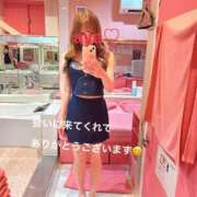 ヒメ日記 2025/11/21 18:48 投稿 あや チューリップ土浦店