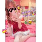 ヒメ日記 2025/11/25 18:38 投稿 あや チューリップ土浦店