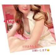 ヒメ日記 2025/12/02 11:29 投稿 あや チューリップ土浦店