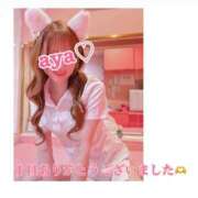 ヒメ日記 2025/12/02 18:28 投稿 あや チューリップ土浦店