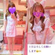 ヒメ日記 2025/12/04 11:48 投稿 あや チューリップ土浦店