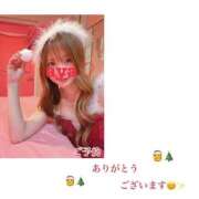 ヒメ日記 2025/12/17 13:58 投稿 あや チューリップ土浦店