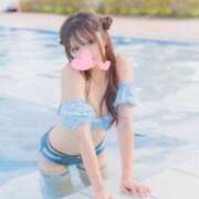 ヒメ日記 2026/02/05 00:48 投稿 ひな ごほうびSPA京都店