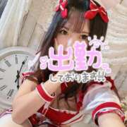 ヒメ日記 2026/02/05 11:19 投稿 ひな ごほうびSPA京都店