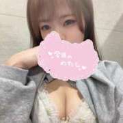 ひな ちょっとだけ...♡ ごほうびSPA京都店