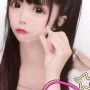 ヒメ日記 2025/08/13 22:37 投稿 りり 恋色ぱれっと 北大阪店