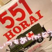 ヒメ日記 2025/08/19 20:54 投稿 りり 恋色ぱれっと 北大阪店