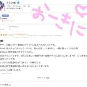 ヒメ日記 2026/01/04 22:37 投稿 りり 恋色ぱれっと 北大阪店