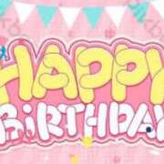 ヒメ日記 2025/08/08 11:17 投稿 さくら 恋色ぱれっと 北大阪店