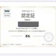 ヒメ日記 2025/08/12 01:27 投稿 さくら 恋色ぱれっと 北大阪店