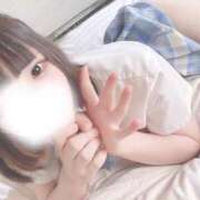 ヒメ日記 2025/08/08 08:09 投稿 みつり ウルトラドリーム