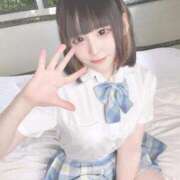 ヒメ日記 2025/09/07 12:19 投稿 みつり ウルトラドリーム