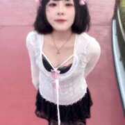 ヒメ日記 2025/09/11 17:09 投稿 みつり ウルトラドリーム