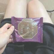 ヒメ日記 2025/09/21 20:39 投稿 みつり ウルトラドリーム