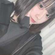 ヒメ日記 2025/09/24 17:49 投稿 みつり ウルトラドリーム