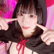 ヒメ日記 2025/10/18 18:39 投稿 みつり ウルトラドリーム