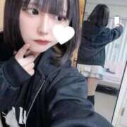 ヒメ日記 2025/10/30 13:29 投稿 みつり ウルトラドリーム