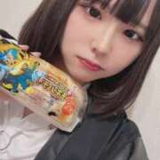 ヒメ日記 2025/11/01 14:34 投稿 みつり ウルトラドリーム