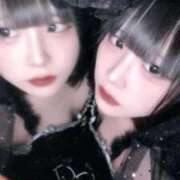 ヒメ日記 2025/11/02 11:29 投稿 みつり ウルトラドリーム