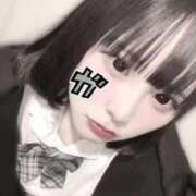 ヒメ日記 2025/11/03 08:29 投稿 みつり ウルトラドリーム