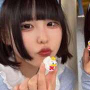 ヒメ日記 2025/11/06 11:39 投稿 みつり ウルトラドリーム