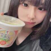 ヒメ日記 2025/11/06 14:19 投稿 みつり ウルトラドリーム