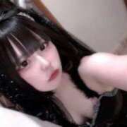 ヒメ日記 2025/11/07 18:29 投稿 みつり ウルトラドリーム