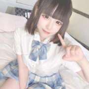 ヒメ日記 2025/11/08 10:19 投稿 みつり ウルトラドリーム