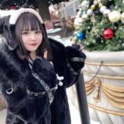 ヒメ日記 2025/11/08 20:39 投稿 みつり ウルトラドリーム