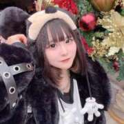 ヒメ日記 2025/11/09 16:19 投稿 みつり ウルトラドリーム