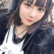 ヒメ日記 2025/11/10 09:49 投稿 みつり ウルトラドリーム